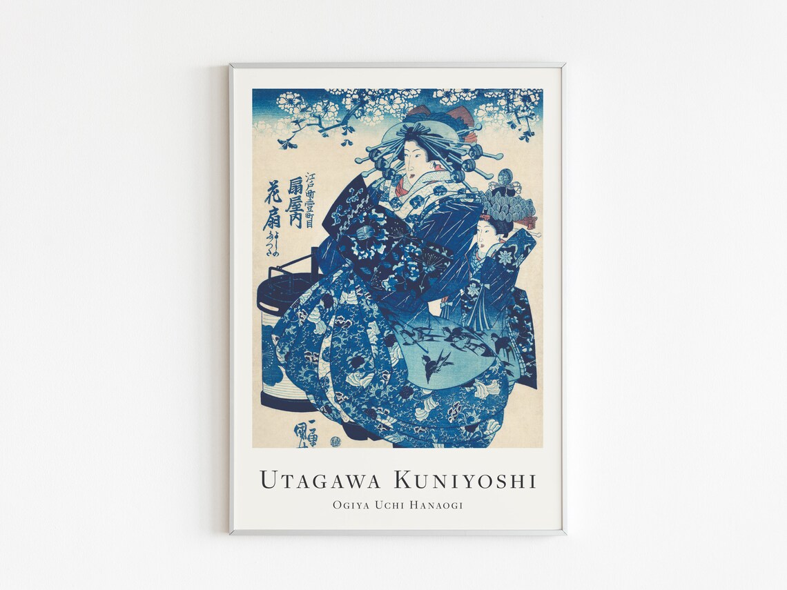 Utagawa Kuniyoshi Ogiya Uchi Hanaogi Geisha Cherry Blossom Print - Image 5