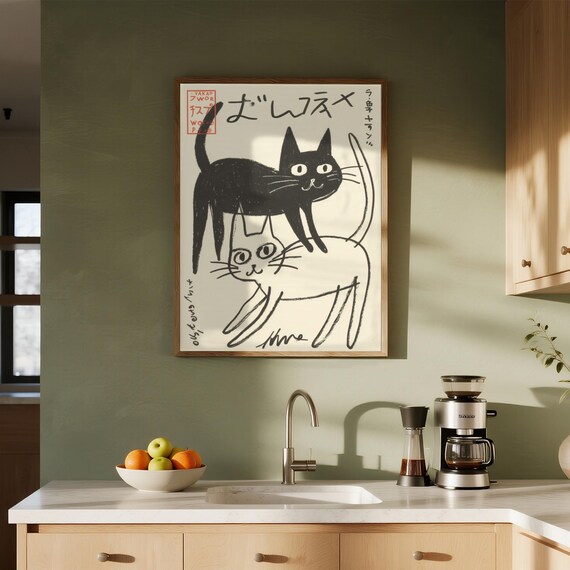 Playful Two Cats Line Art Black White Japanese Quirky Drawing Poster