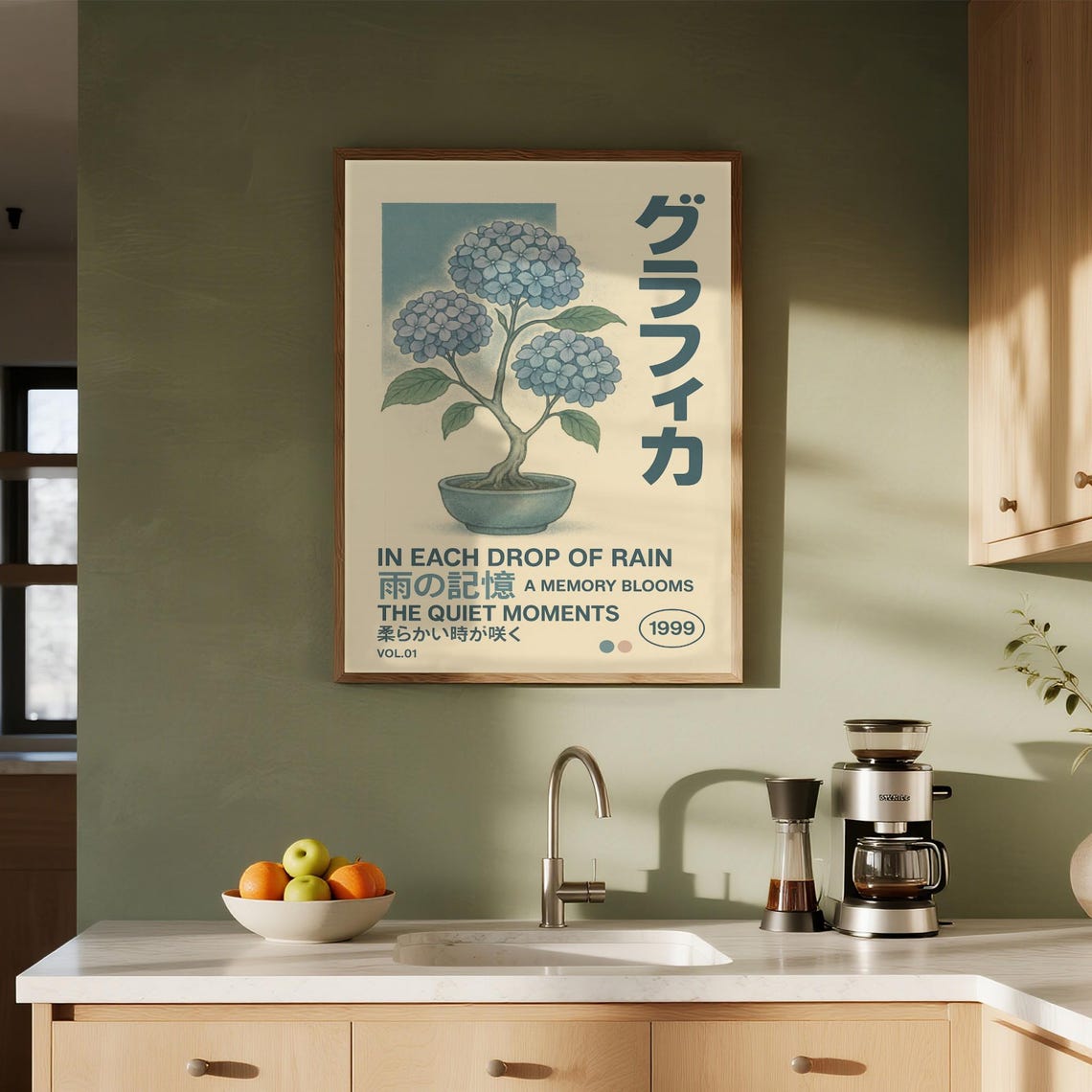 Japanese Retro Graphic Hydrangea Bonsai In Each Drop Of Rain Poster