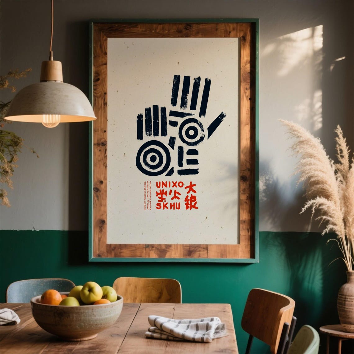 Abstract Black Brush Hand Gesture Red Japanese Text Graphic Art Poster