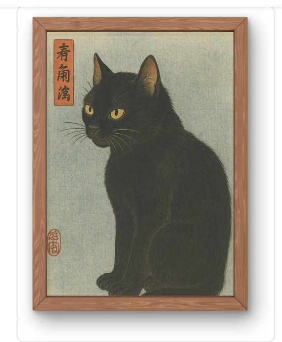 Black Cat Japanese Woodblock Style Vintage Feline Art Poster