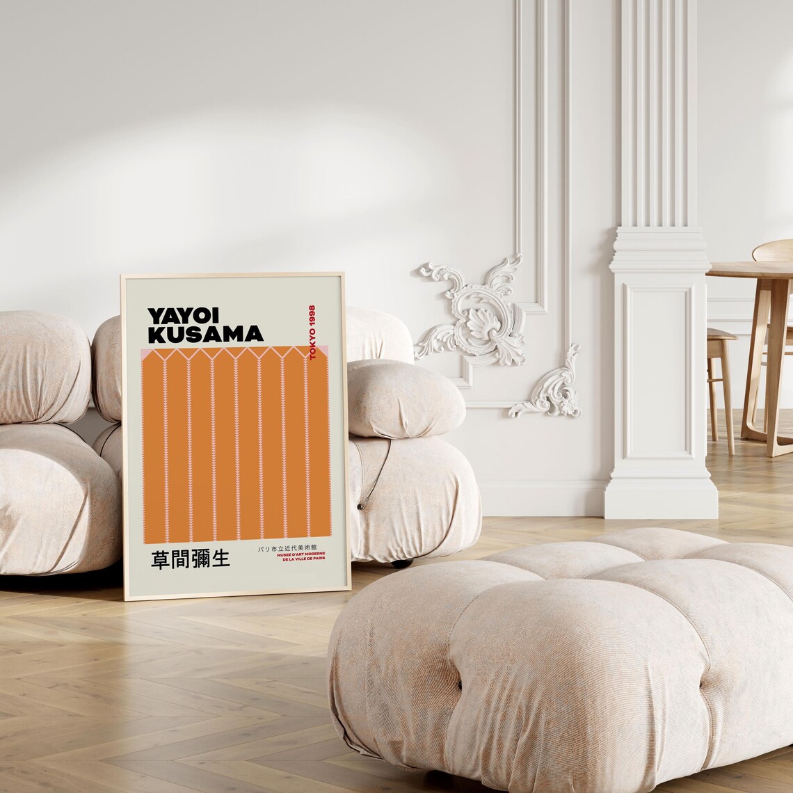 Yayoi Kusama Tokyo 1998 Orange Stripe Line Art Exhibition Poster - Image 5