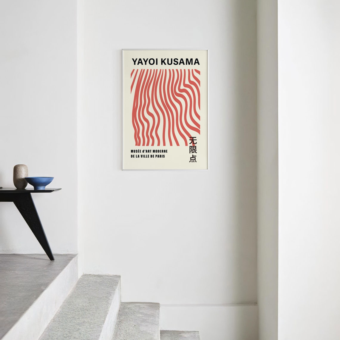 Yayoi Kusama Style Coral Red Wavy Stripe Energetic Gallery Poster - Image 2