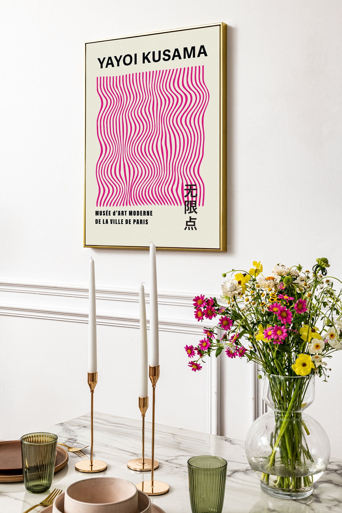 Yayoi Kusama Style Hot Pink Wavy Stripe Bold Exhibition Art Poster - Image 4
