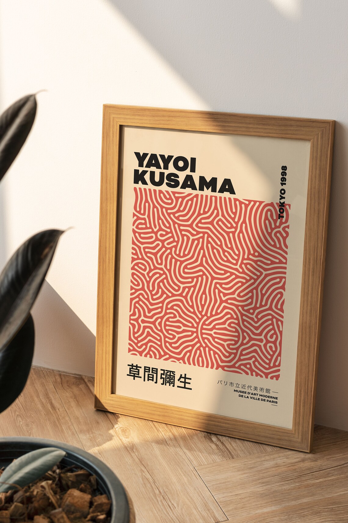 Yayoi Kusama Red Dot Art Print, Japanese Art - Image 2