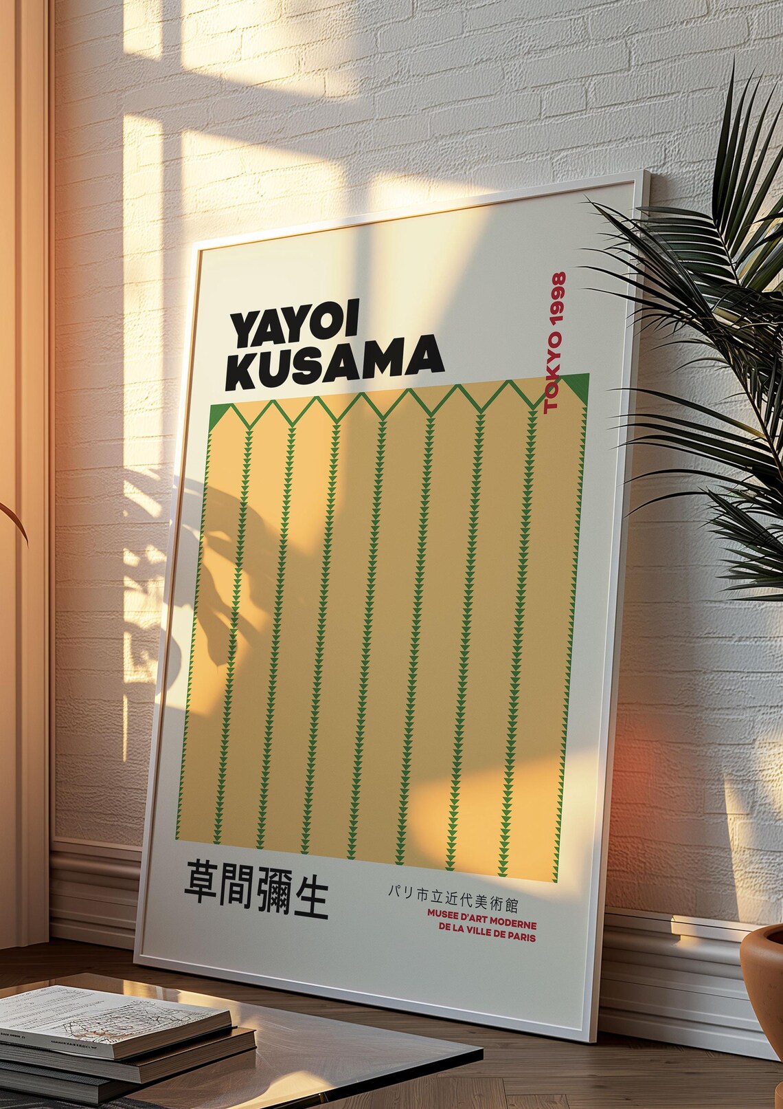 Yayoi Kusama Tokyo 1998 Green Yellow Zigzag Lines Exhibition Poster