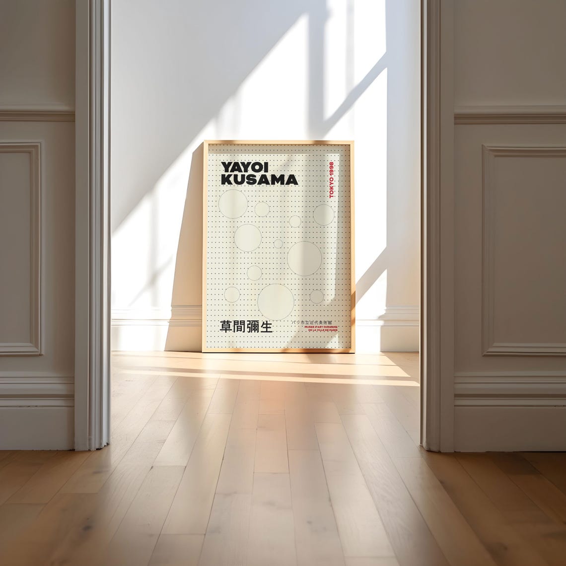 Yayoi Kusama Tokyo 1998 Dotted Circle Pattern Exhibition Poster - Image 4