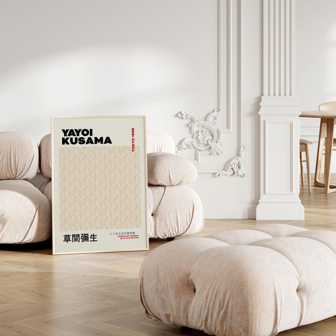Yayoi Kusama Tokyo 1998 Beige Lattice Pattern Exhibition Art Poster - Image 3