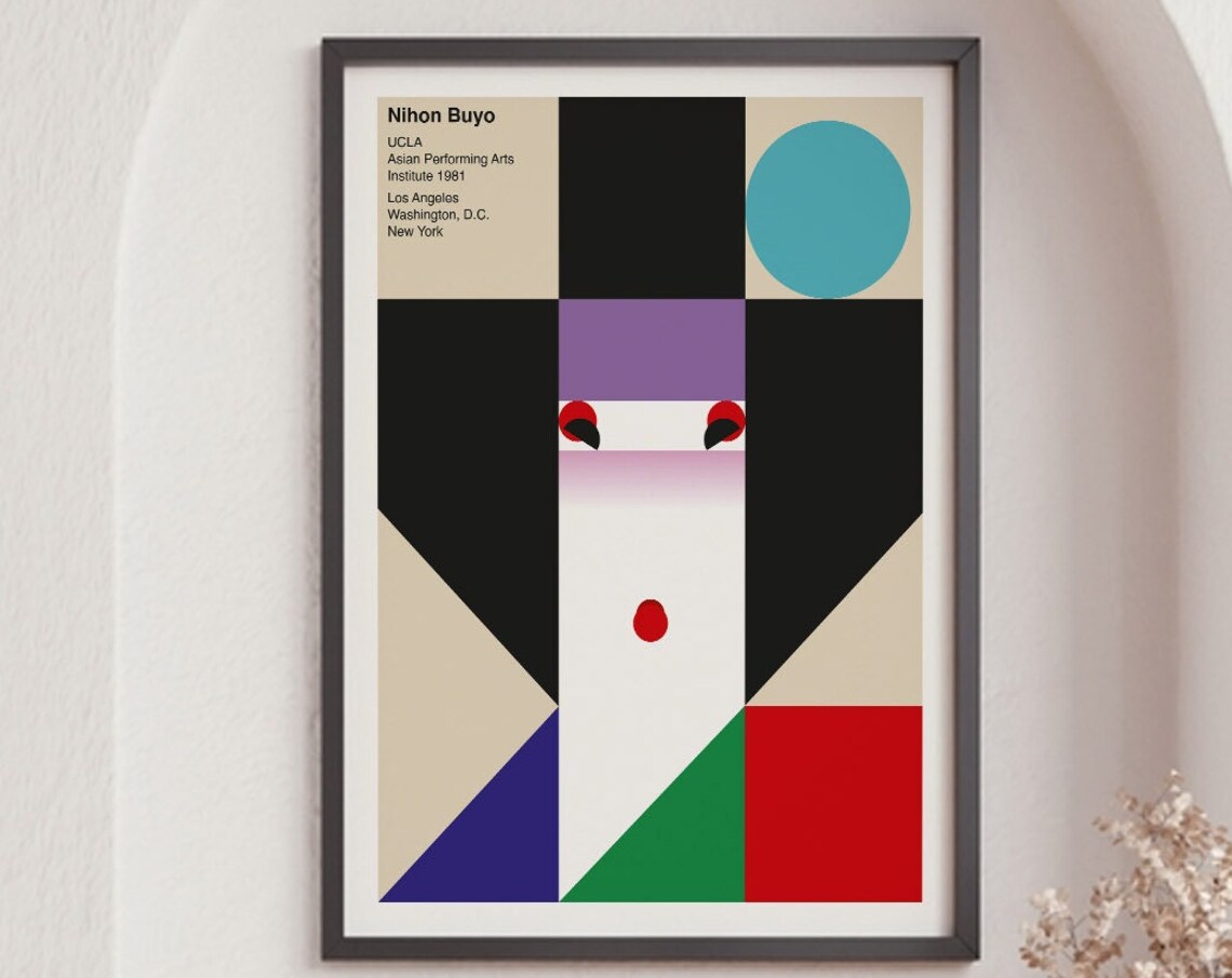 Ikko Tanaka Nihon Buyo Exhibition Poster Print