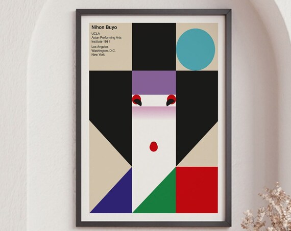 Ikko Tanaka Nihon Buyo Exhibition Poster Print