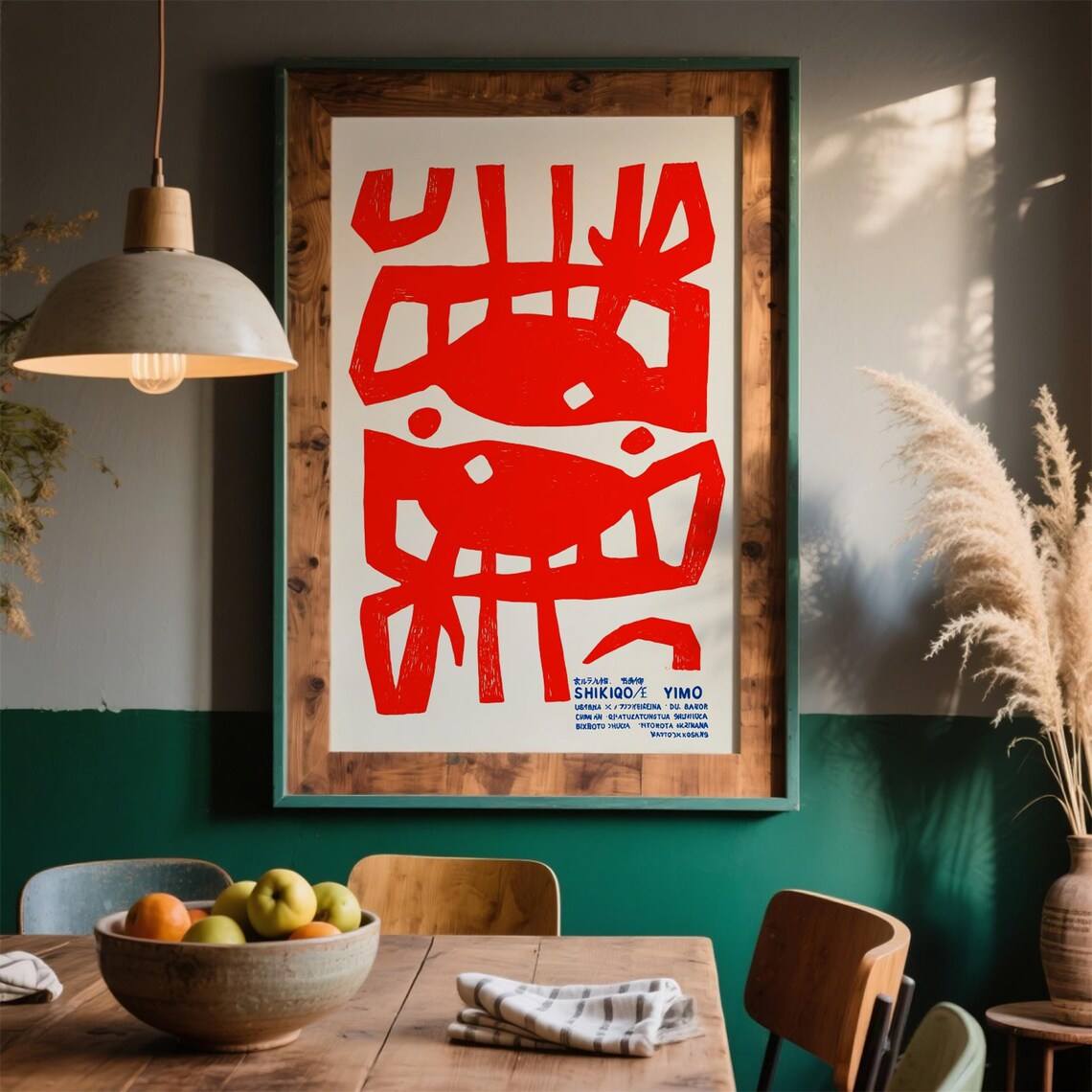 Bold Red Abstract Calligraphy SHIKIQO YIMO Minimalist Graphic Art Poster