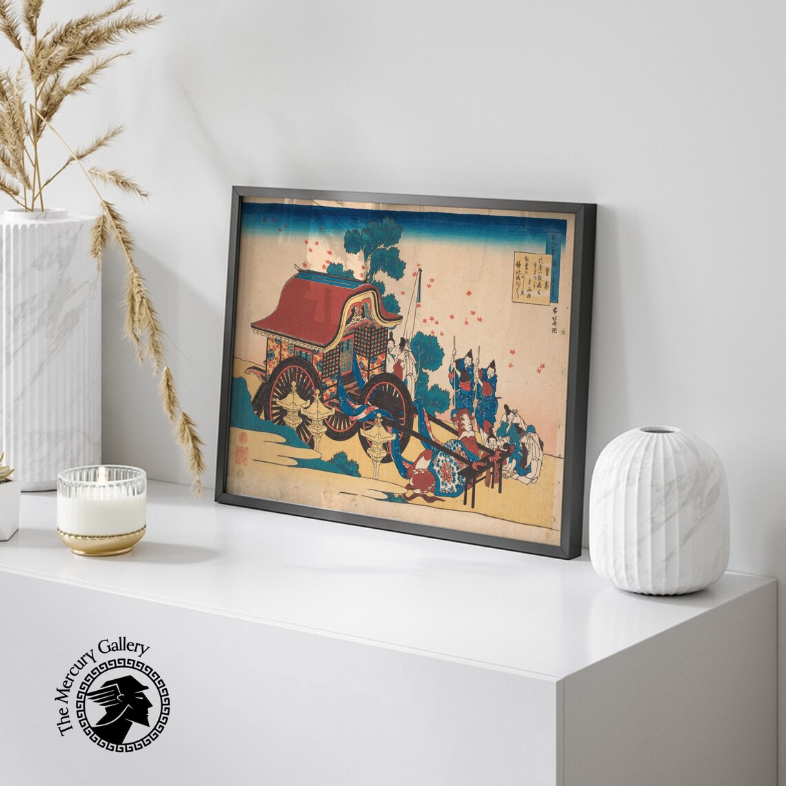 Hokusai Court Carriage Maple Leaves Japanese Aristocrat Woodblock Poster - Image 2