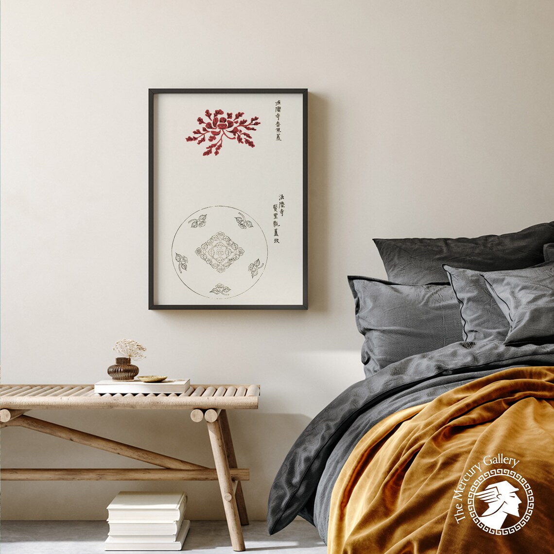 Japanese Art Print, Vintage Oriental Decor - Image 2