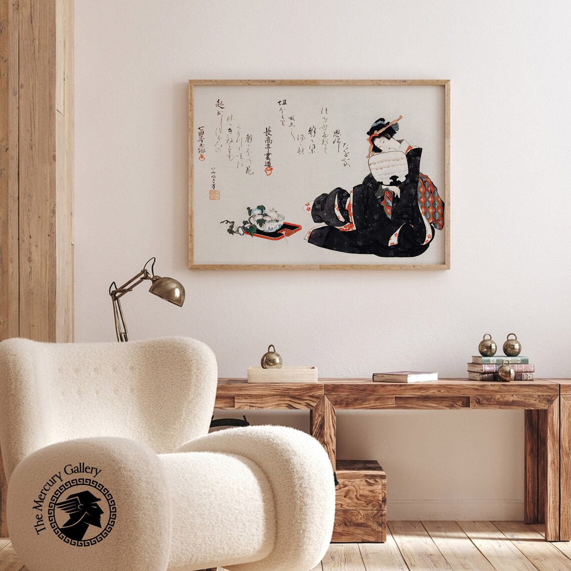 Hokusai Japanese Woman in Black Kimono With Fan and Poem Script Art Poster - Image 5