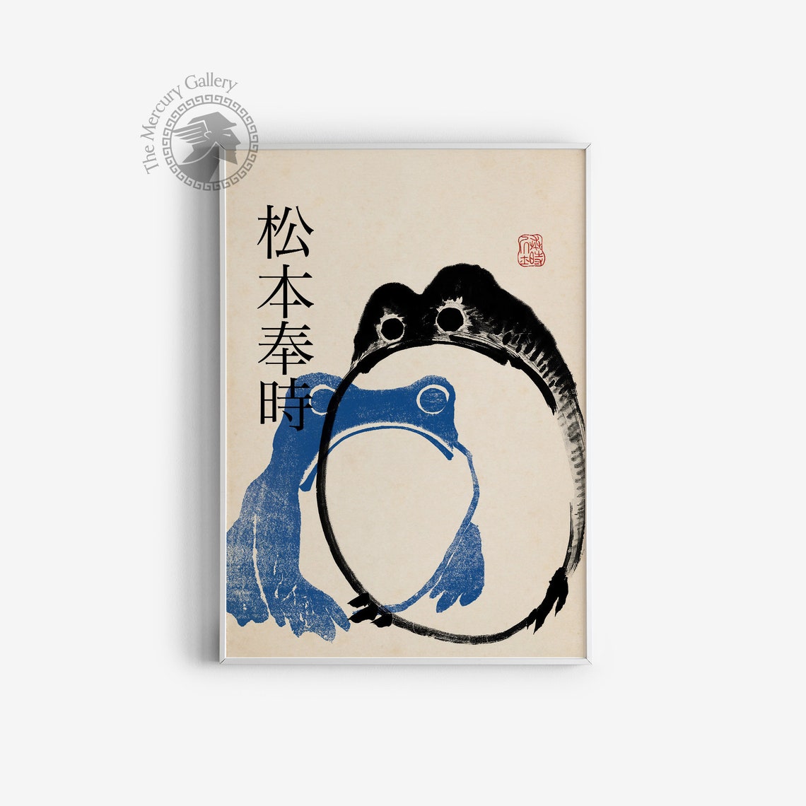 Matsumoto Hoji Art Print Japanese Frog Poster Blue Black Matsumoto Hoji Animal Art Print Frog Poster Funny Animal Print Animal Gift - Image 3