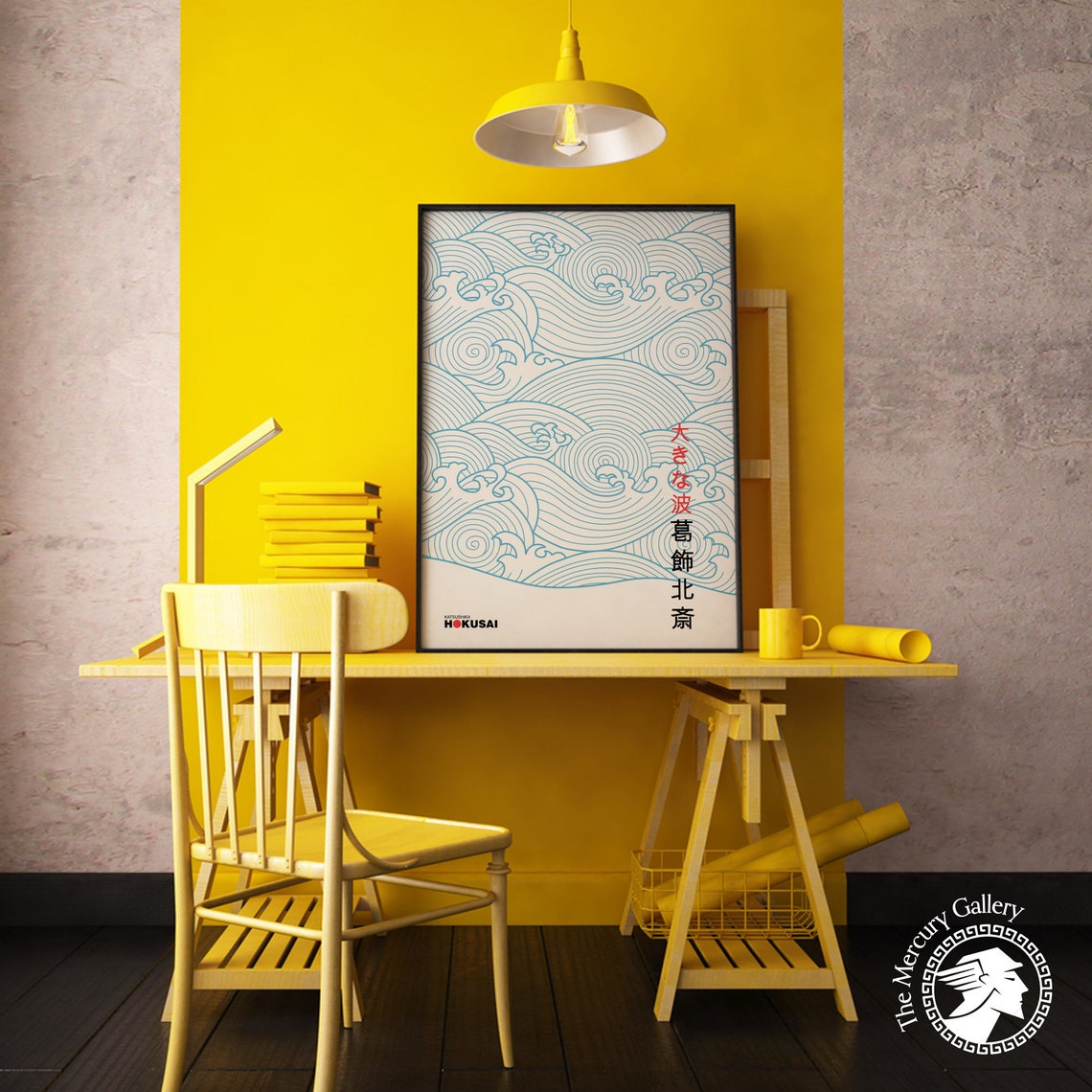Hokusai Swirling Blue Wave Lines With Japanese Text Wave Art Poster - Image 3