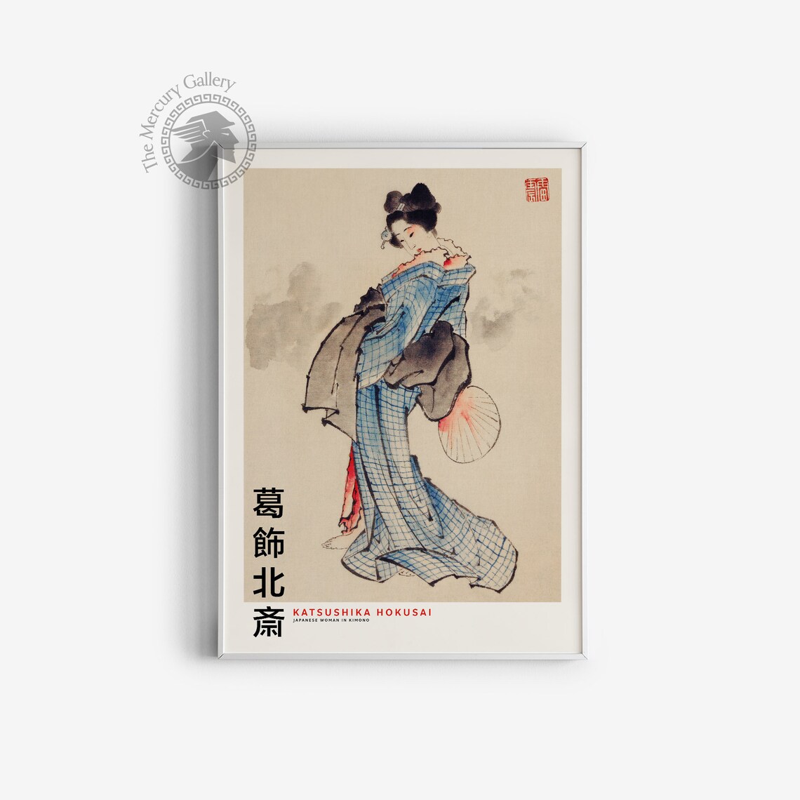 Katsushika Hokusai Japanese Woman in Blue Kimono Full Length Ukiyo E Art Poster - Image 3