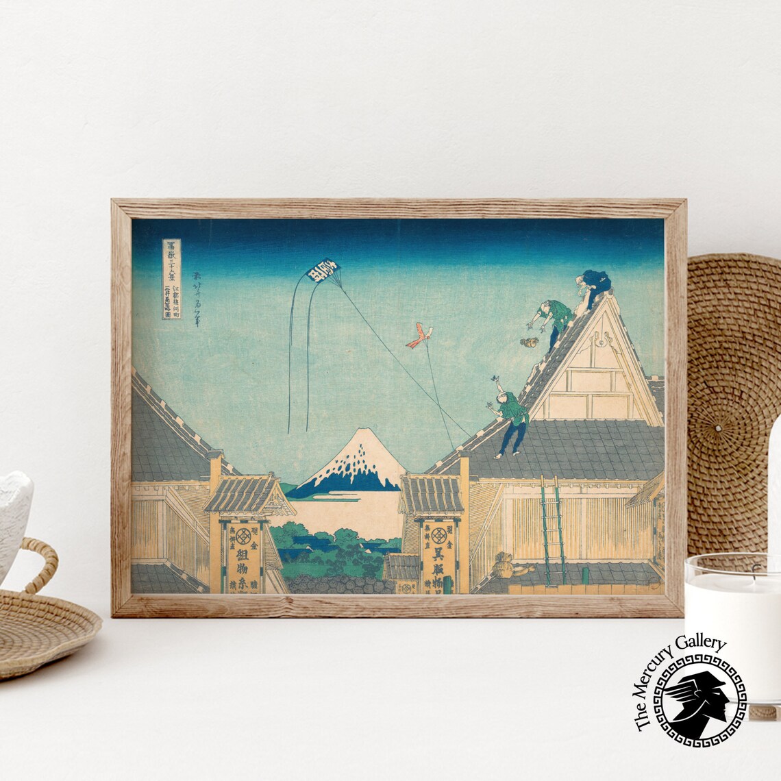 Hokusai Art Print, Thirty-Six Views Of Mount Fuji