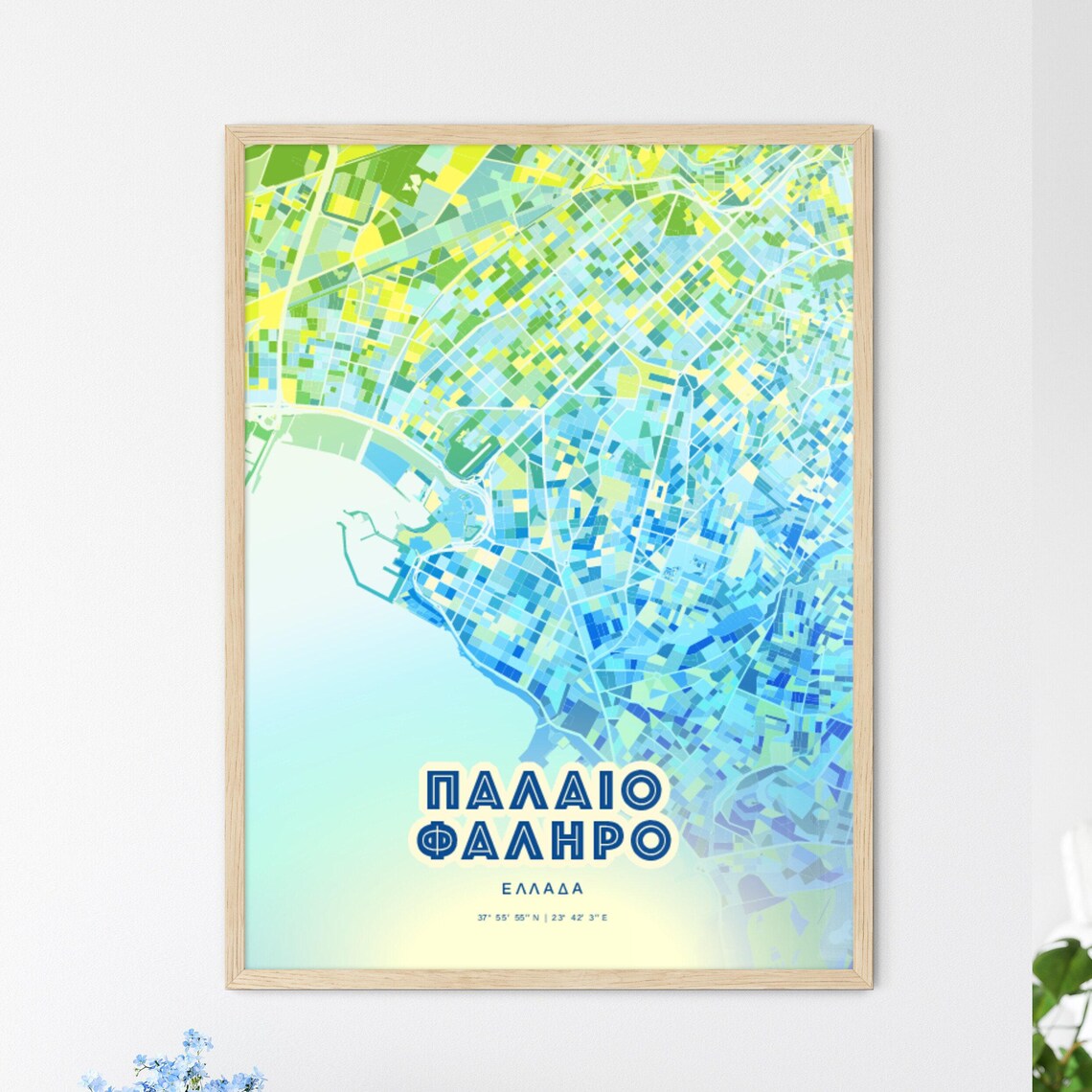 Palaio Faliro Greece Customizable City Map Poster For Home Wall Decor