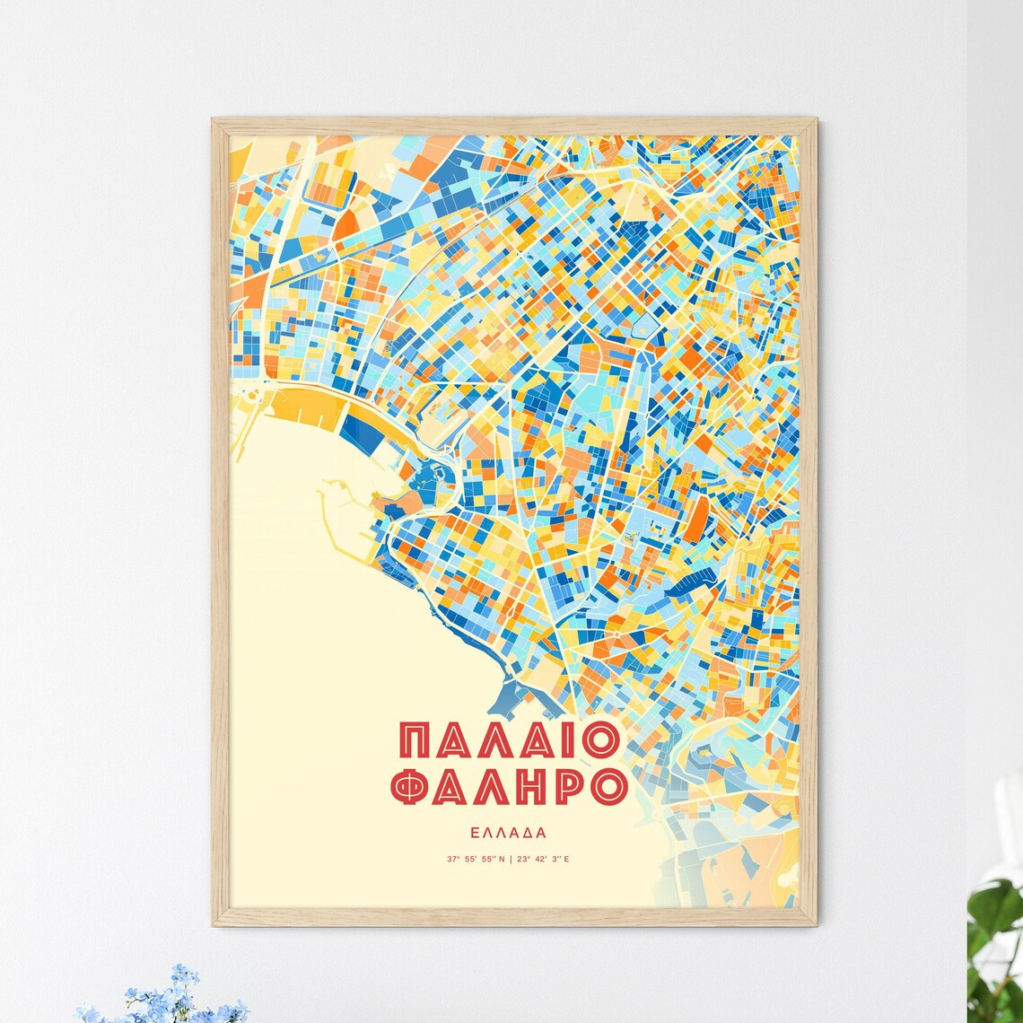Palaio Faliro Greece Modern Colorful City Map Blue Orange Poster