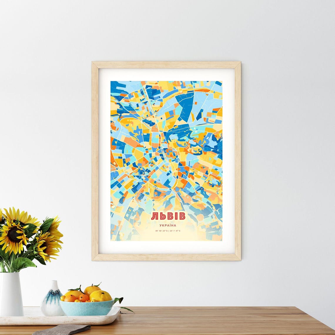 Lviv Ukraine Colorful City Map Poster Blue Orange Modern Home Decor - Image 2