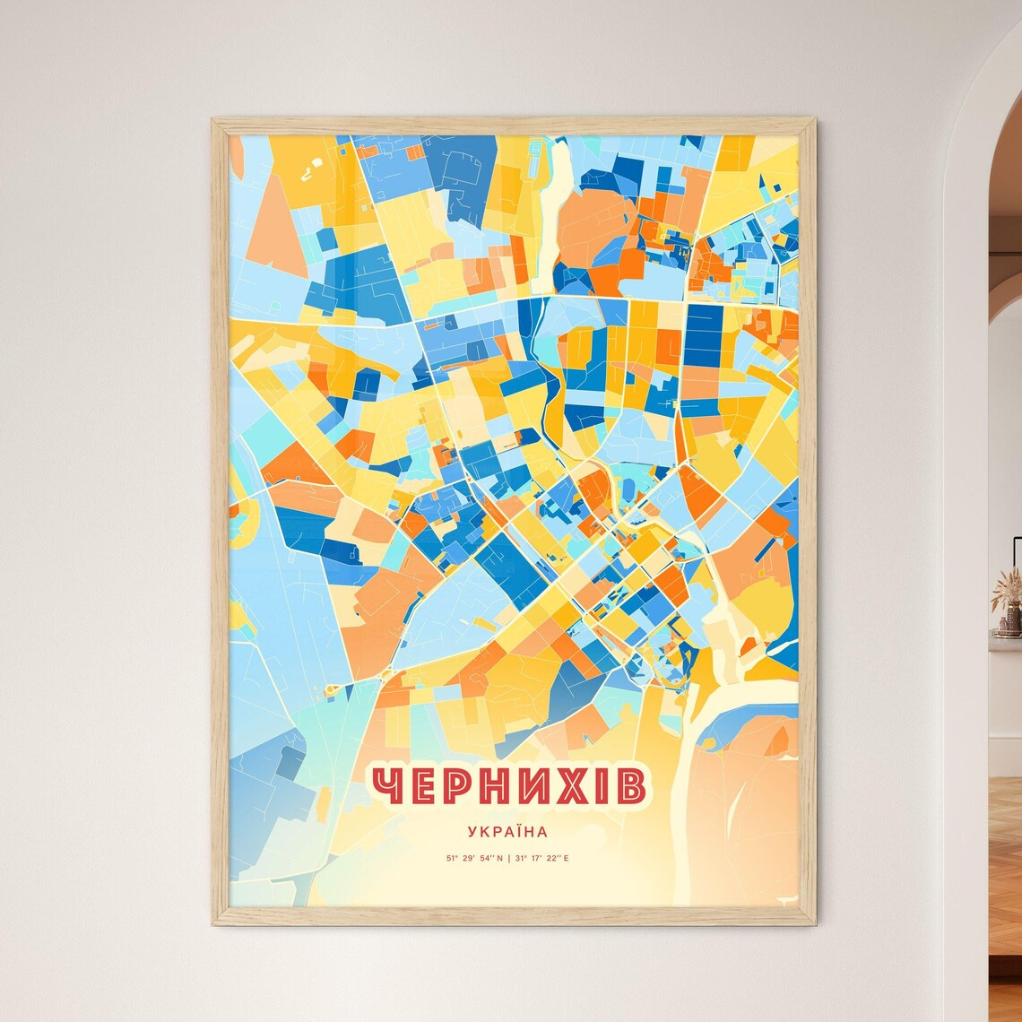 Chernihiv Ukraine Colorful City Map Poster Blue Orange Historic Wall Decor