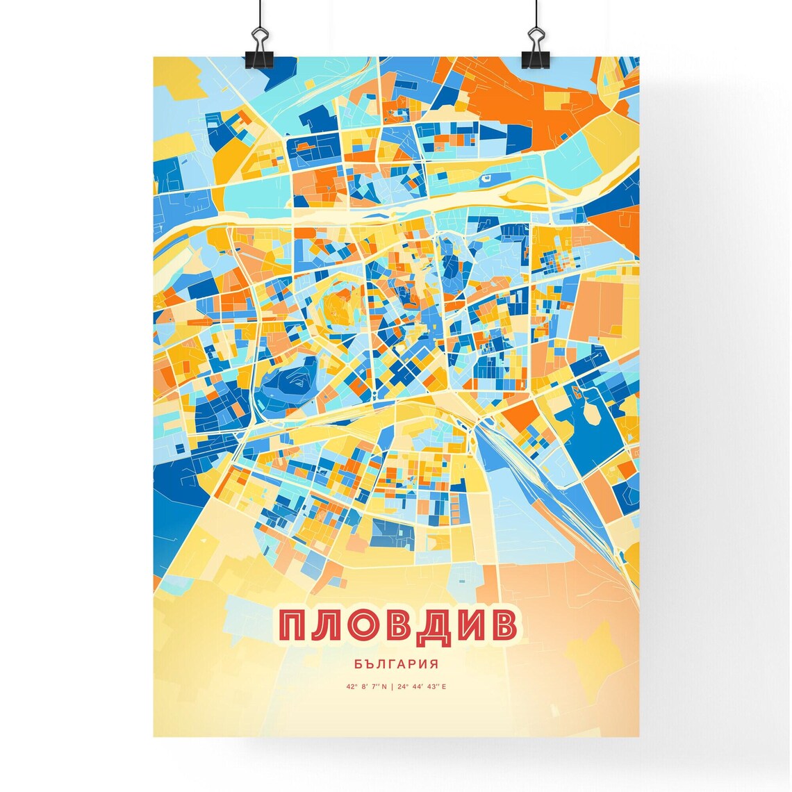 Plovdiv Bulgaria Bold Blue Orange Abstract City Street Map Art Poster - Image 3