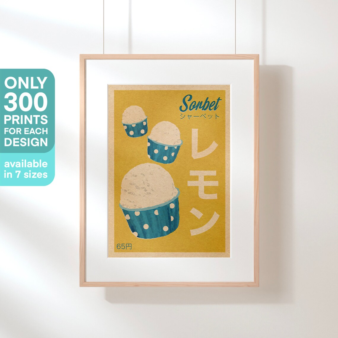Japanese Lemon Sorbet Vintage Retro Dessert Advertising Art Poster - Image 3