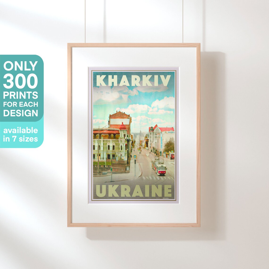 Kharkiv Ukraine Vintage Travel Poster With City Tram Street Scene - Image 3
