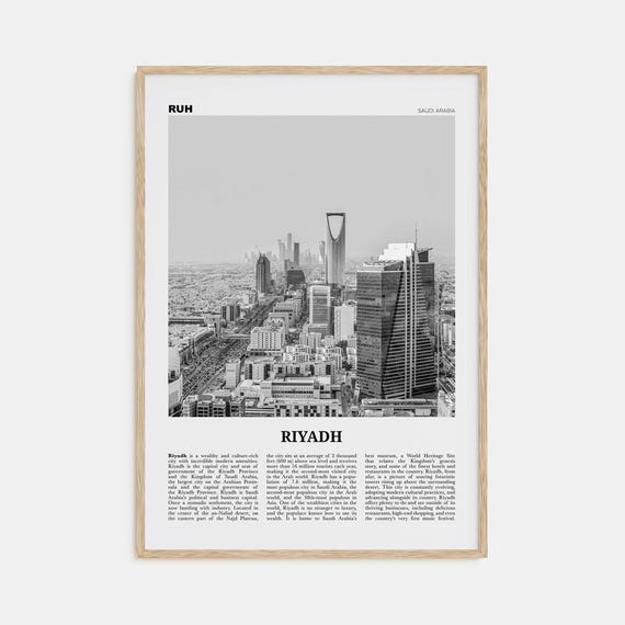 Riyadh Black and White Travel Poster, Saudi Arabia