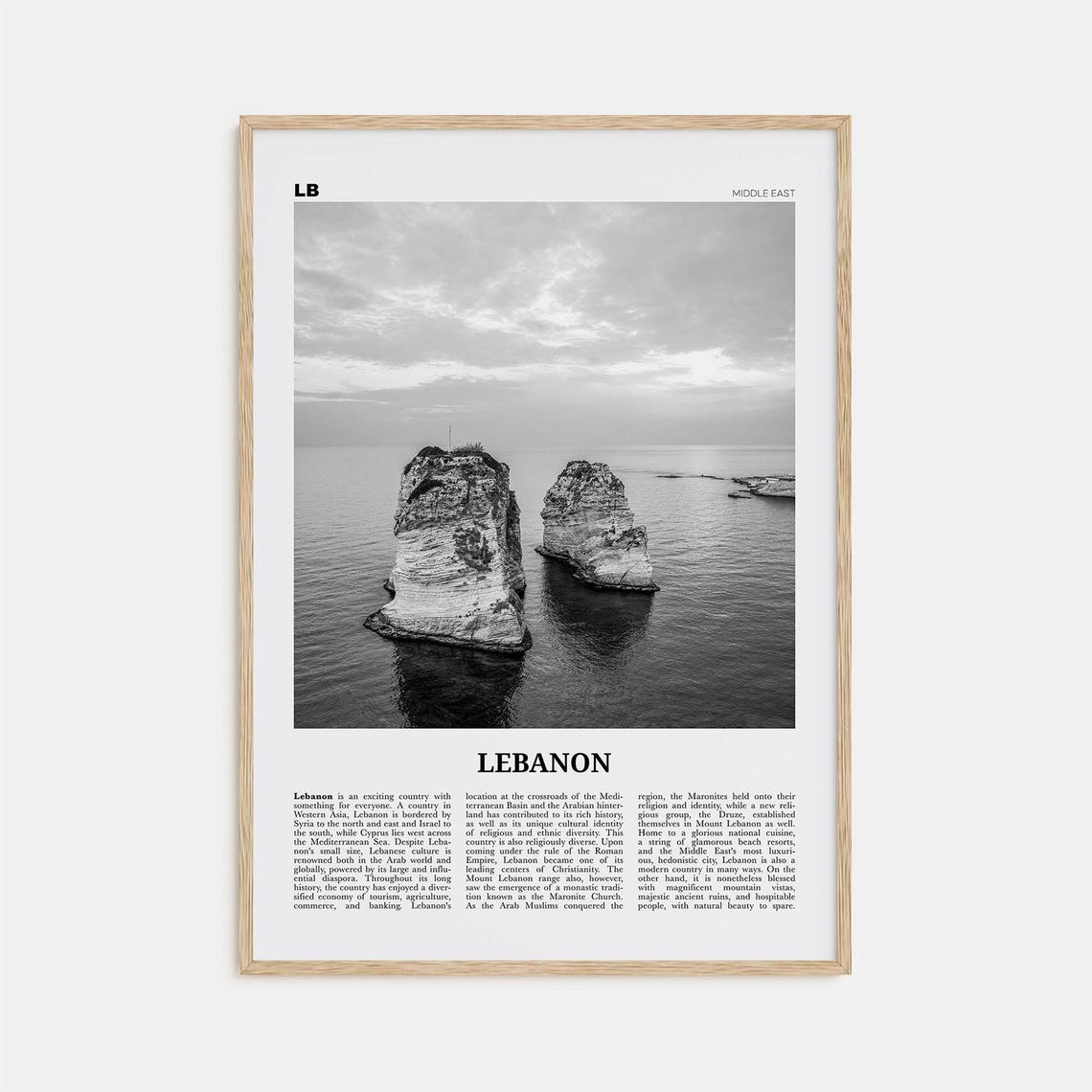 Lebanon Print Black And White No 4 Lebanon Wall Art Lebanon Poster Lebanon Photo Lubnn Al Lubnnyah Lebanese Beirut Middle East