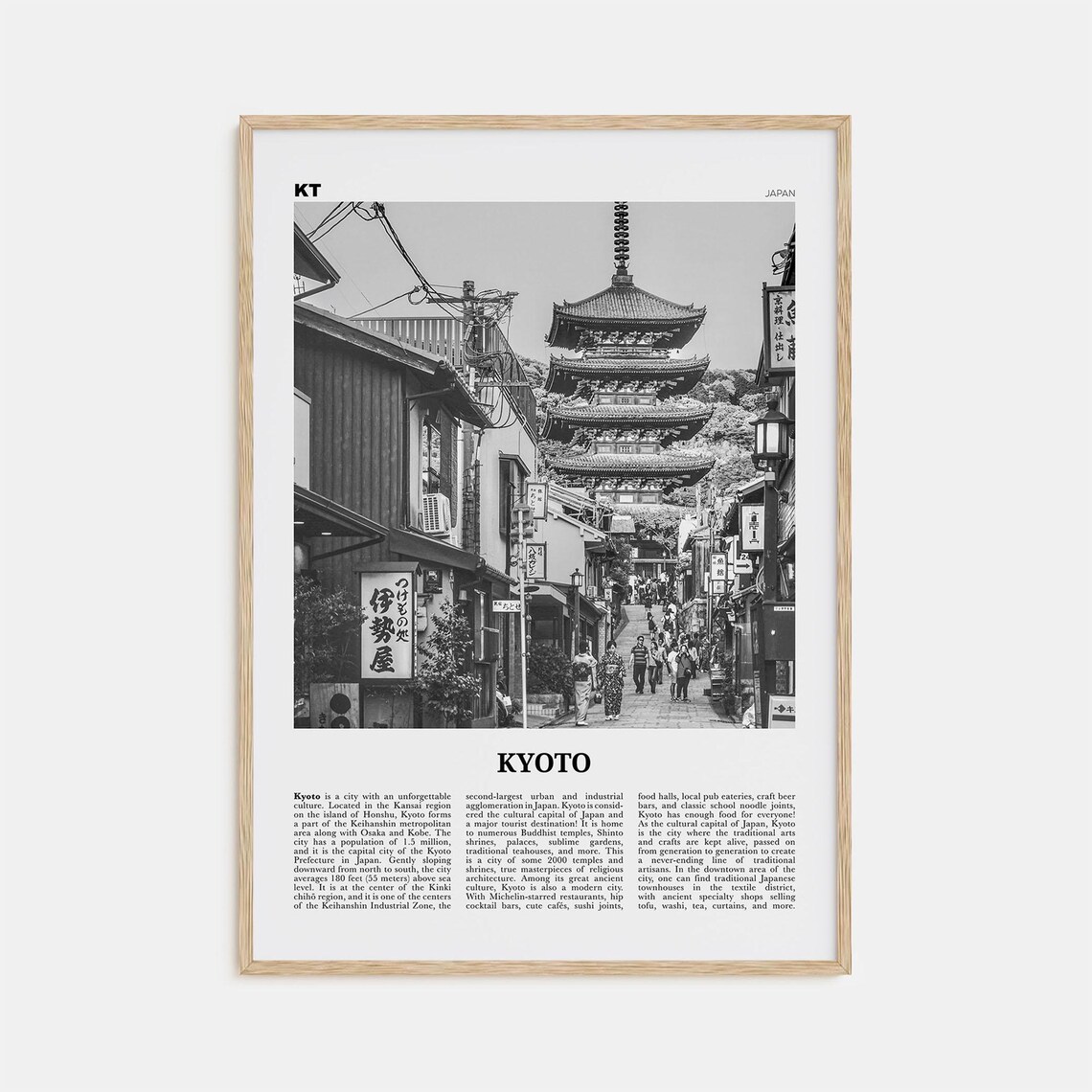 Kyoto Black And White Travel Poster, Japan Wall Art