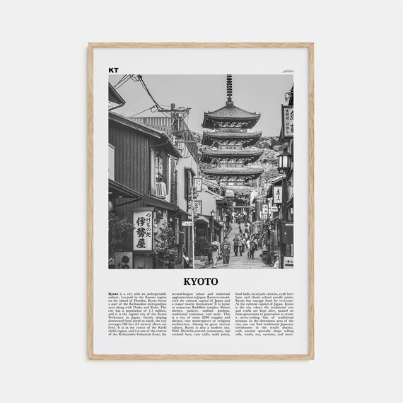 Kyoto Black And White Travel Poster, Japan Wall Art