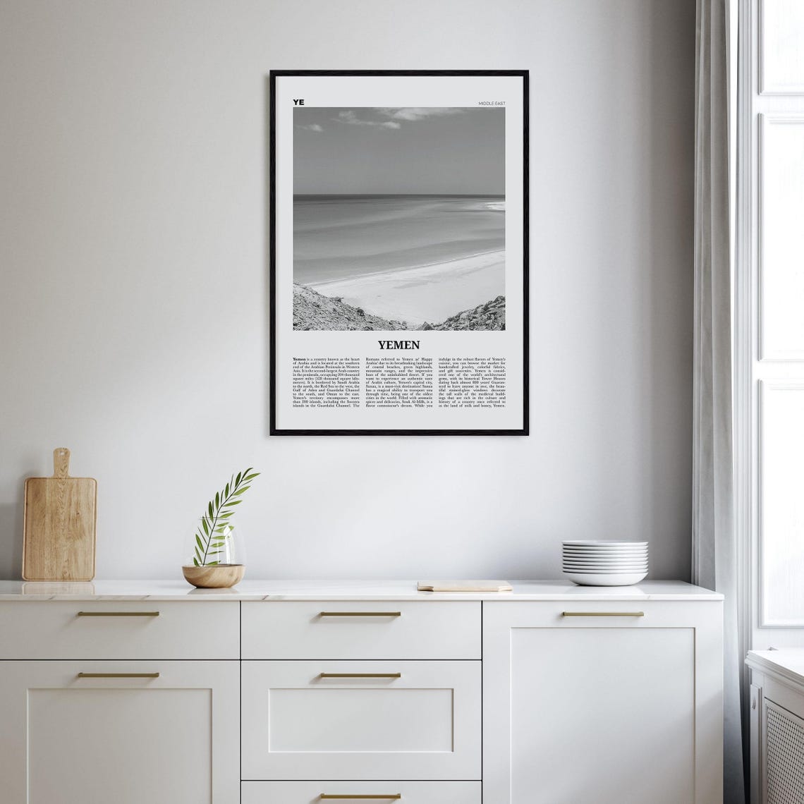 Yemen Black And White Wall Art, Sanaa Poster - Image 2