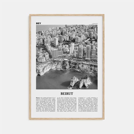 Beirut Black And White Wall Art Poster