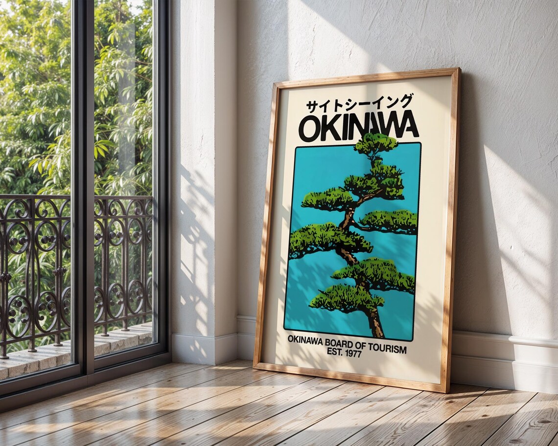 Okinawa Japan Bonsai Pine Tree Japanese Travel Style Art Poster - Image 4