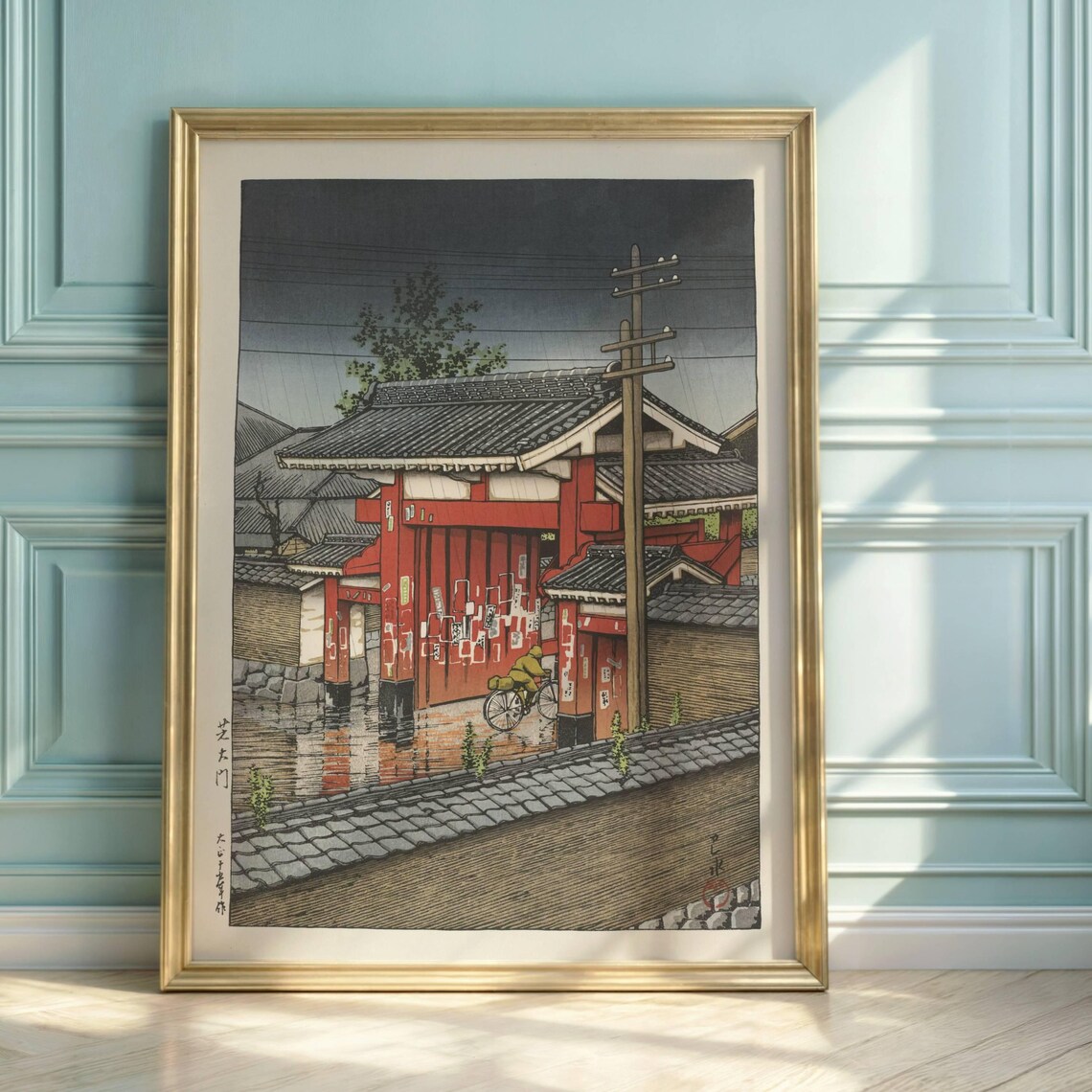 Hasui Kawase Shiba Temple Gate Japanese Woodblock Street Print