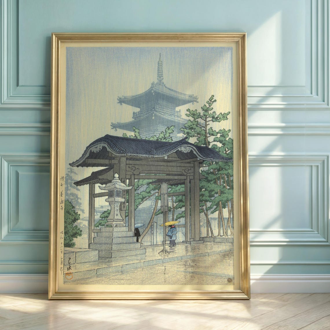 Hasui Kawase Rainy Temple Gate Pagoda Japanese Woodblock Print