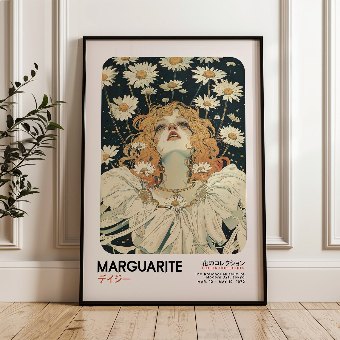 Marguarite Daisy Japanese Flower Exhibition Museum Poster 1972