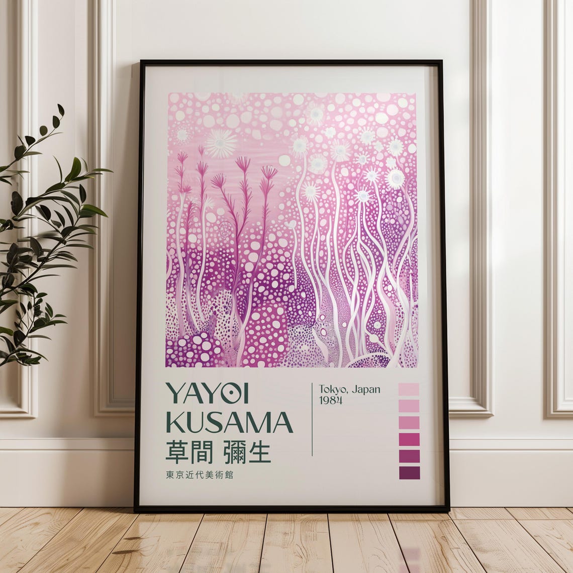 Yayoi Kusama 1984 Tokyo Pink Dotted Flower Garden Exhibition Poster