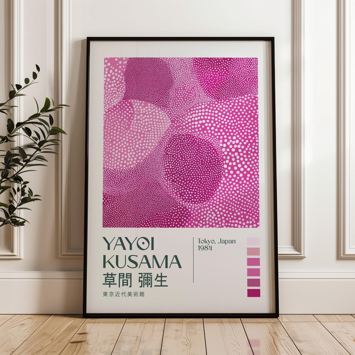 Yayoi Kusama Magenta Polka Dot Field Tokyo 1984 Exhibition Poster