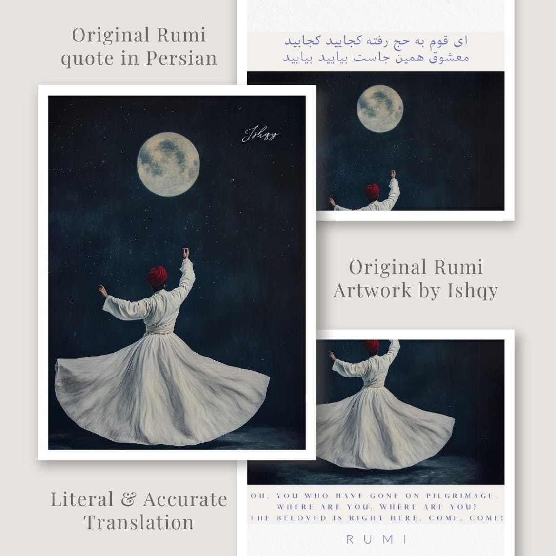Rumi Whirling Dervish Moonlit Quote Spiritual Sufi Wall Poster - Image 7