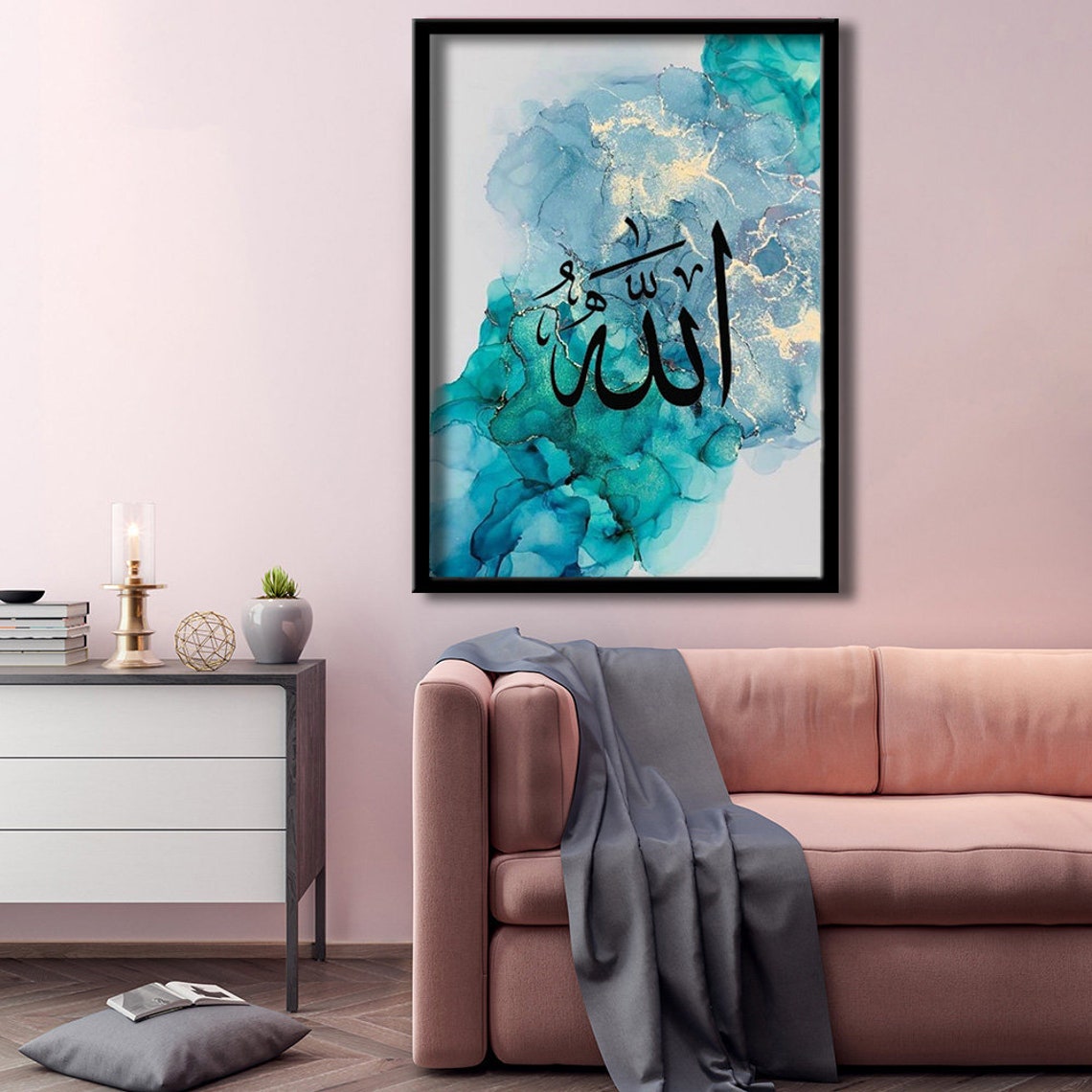 Islamic Allah Calligraphy Turquoise Abstract Muslim Wall Art - Image 2