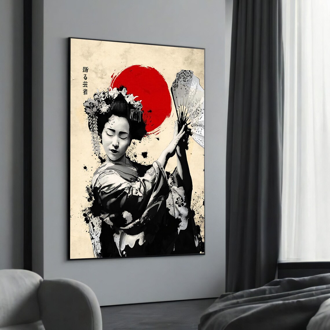 Elegant Geisha Red Sun Fan Traditional Japanese Ink Art Poster