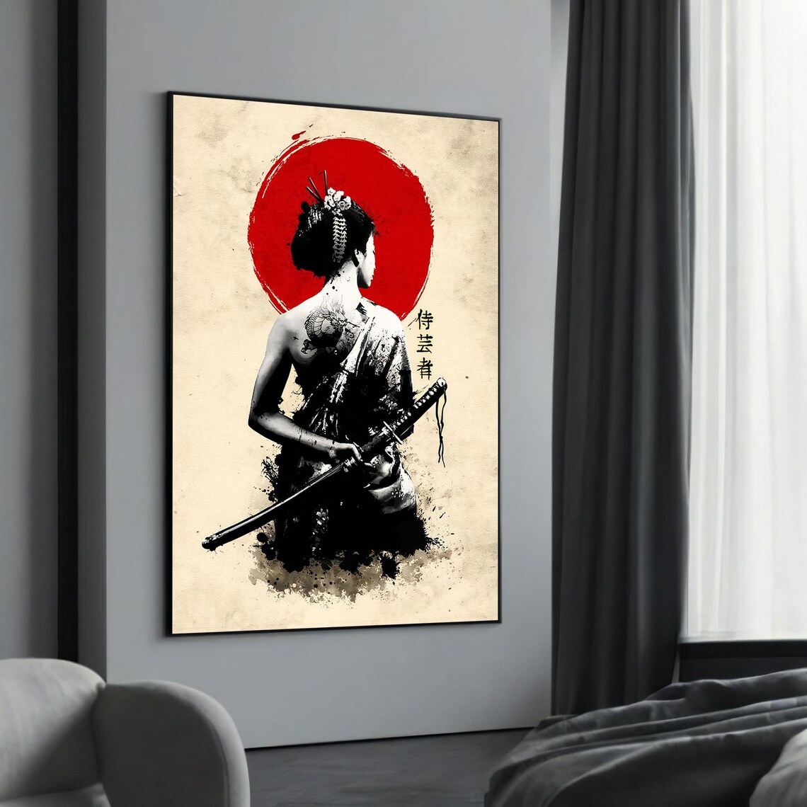 Samurai Woman With Katana And Red Sun Ink Wash Japanese Poster