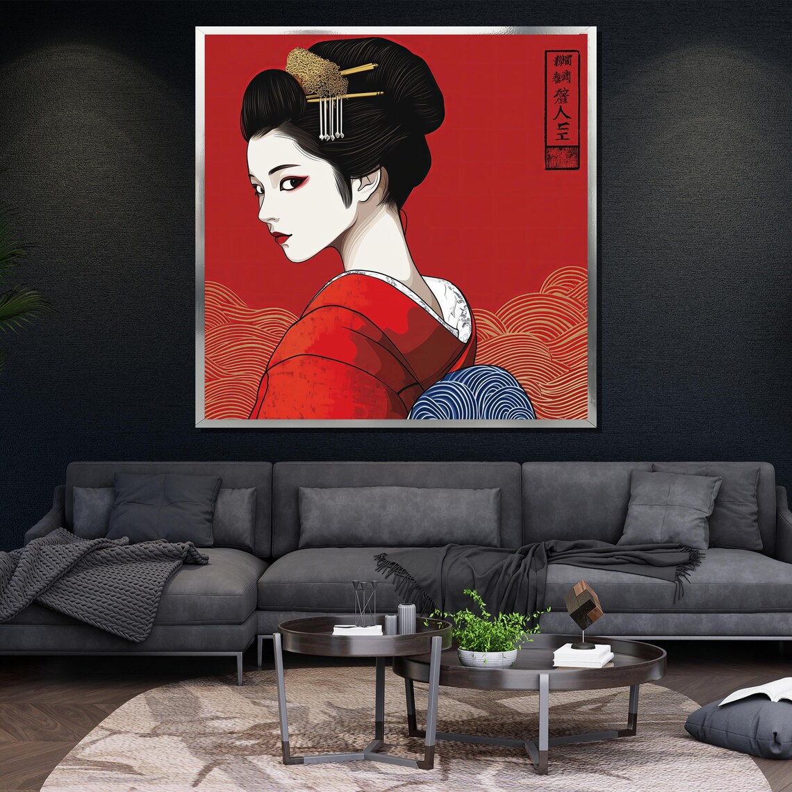 Red Geisha Portrait Traditional Japanese Graphic Style Art Poster - Image 4