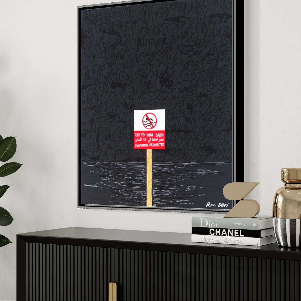 Swimming Prohibited Sign Dark Waters Night Conceptual Art Poster - Image 6