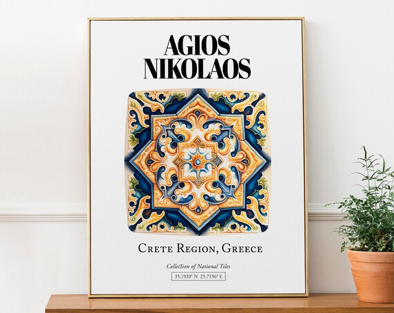 Agios Nikolaos Greek Island Elegance, Tile Patterns Art Print
