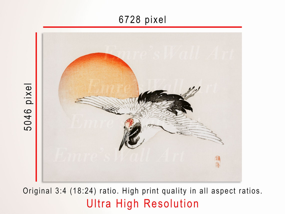 Flying Crane with Red Sun Japanese Vintage Bird Artwork Poster - Image 3
