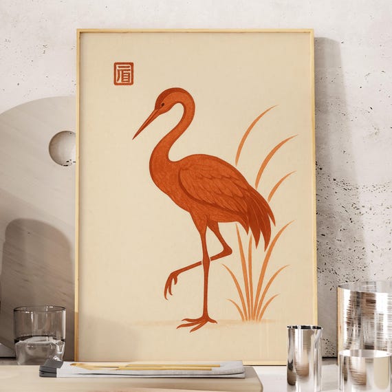 Japanese Crane Wall Art Print Wabi Sabi Japandi Bird Poster For Eclectic Bedroom Or Living Room Earthy Decor Terracotta